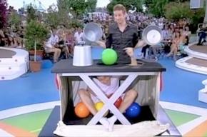 Hütchenspiel in XXL